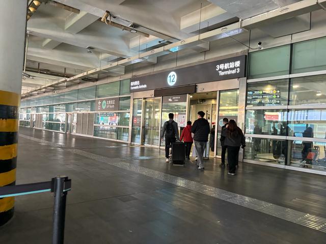 杭州萧山国际机场T3航站楼停车接人攻略