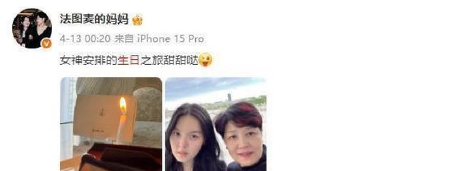 时隔多年李咏死因揭开，妻子哈文道破真相，怪不得选择葬身美国