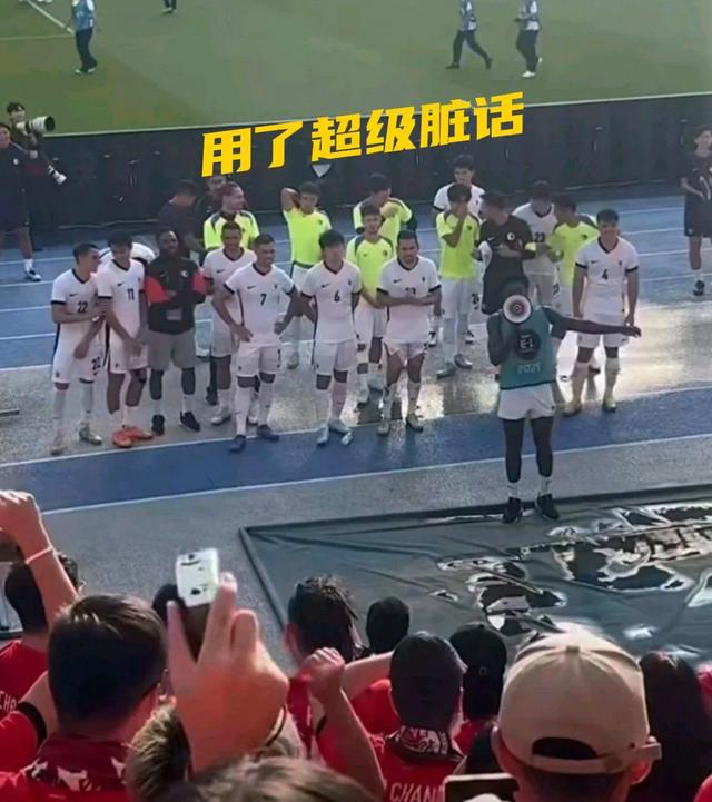 中国不欢迎他！签约48小时就辱骂中国球迷！