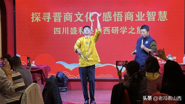 盛和塾各地塾友齐聚山西会馆・山西面食博物馆 开启研学之旅