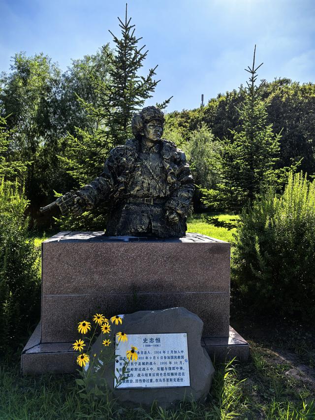2025年夏季东北边境游（24）东宁要塞