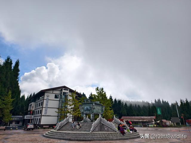 四川行(73)什邡红枫岭徒步到钟鼎寺