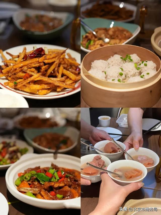 北京最好逛的一条街，强烈建议每个人空着肚子来！