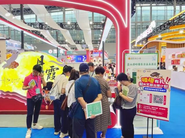 2025广东旅博会圆满落幕！韶关展厅展示非遗绝技+AI打卡、抽奖火出圈！实力诠释“天然氧吧，康养胜地”