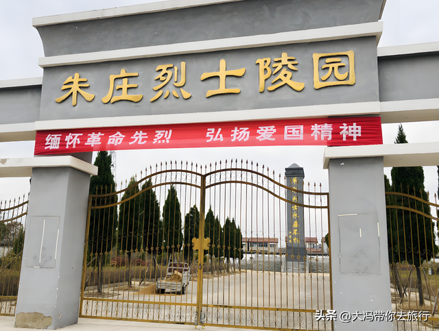 江苏徐州四大名镇，你知道几个？