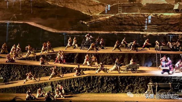 【旅行笔记】西安:一次短暂的穿越之旅