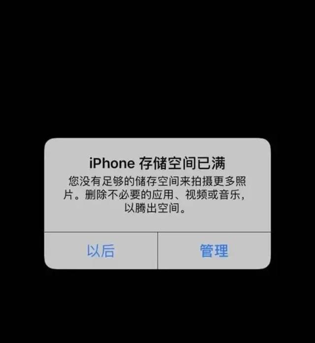 用3年iPhone还丝滑！5个接地气方法，老苹果摆脱卡顿不费劲儿