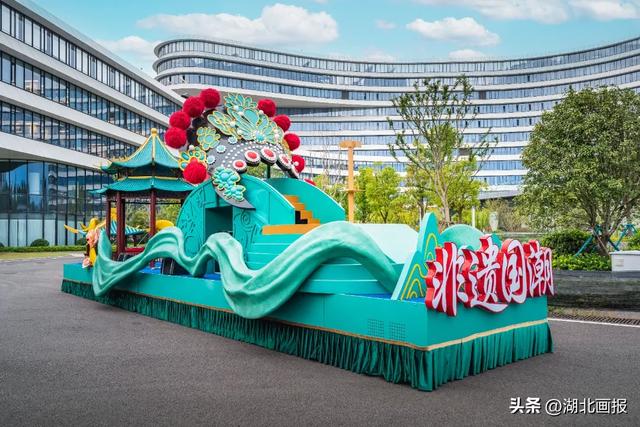 【知音湖北】10月1日，“2025文旅IP城市大巡游”将在武汉东湖新技术开发区盛大举行