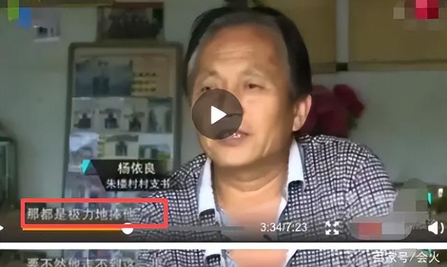 “大衣哥”被网暴案判了，女子剪辑数百条侮辱视频，下场大快人心