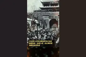 南苑机场失守，傅作义骂守军“不知轻重”，原来机场还是物资仓库图片