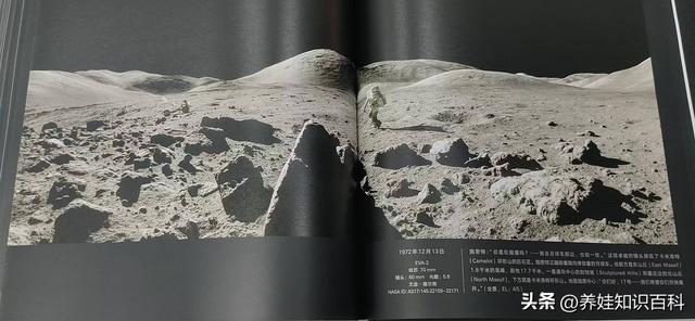 NASA唯一授权修复，《阿波罗：太空摄影史诗》值得你翻一辈子！