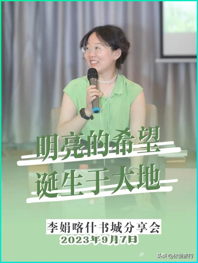 女排名将李娟：前男友与魏秋月结婚，如今她也已成家，有一双儿女