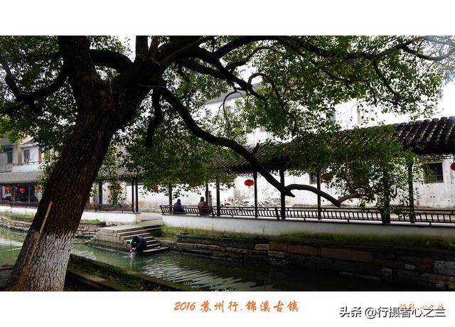 江南古镇行游影记（41）—锦溪古镇（八）