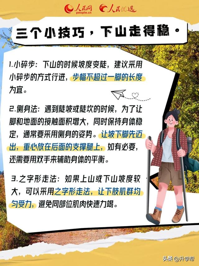 紧急通知！德阳这个地方未经批准不得进入……