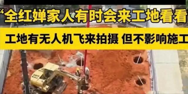 全红婵老家别墅刚封顶，让人“反感”的事情就发生了，还不止一件