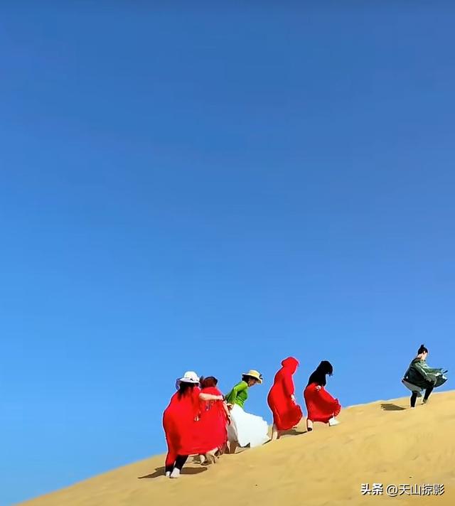 热情的沙漠