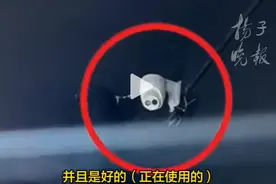 太可怕！女游客在湖南一水上乐园冲澡发现摄像头实时拍摄 舆论扩大图片