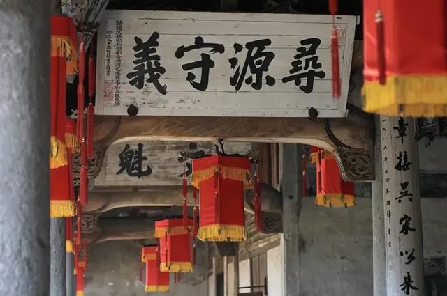 浙江金华20个最美中国传统村落,藏着婺州秀丽繁华遗风