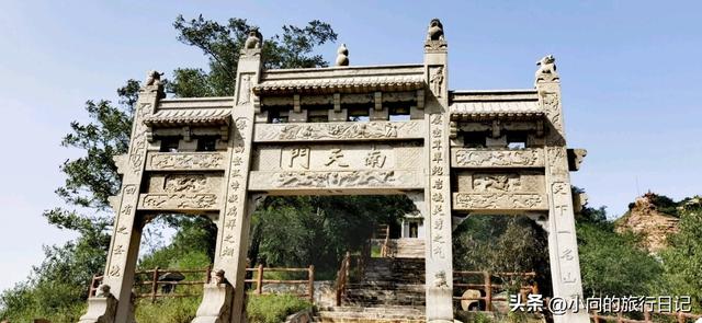河北邯郸：古武当山环游记