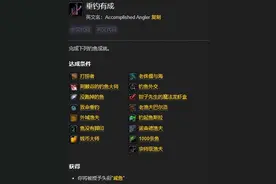 魔兽世界怀旧服：最难获取的头衔称号盘点，唯蛋疼玩家方可获取！图片