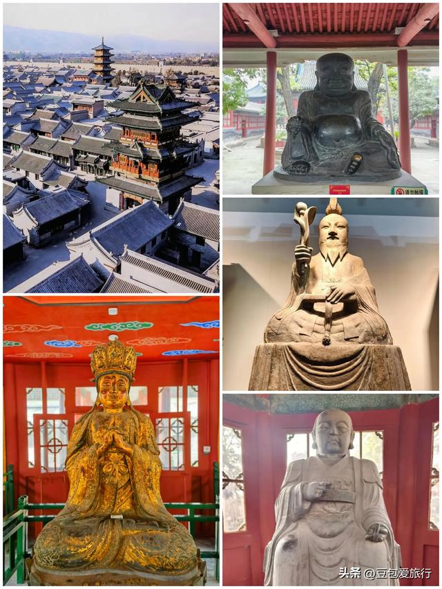 太原五日深度游攻略：晋韵千年，舌尖山河