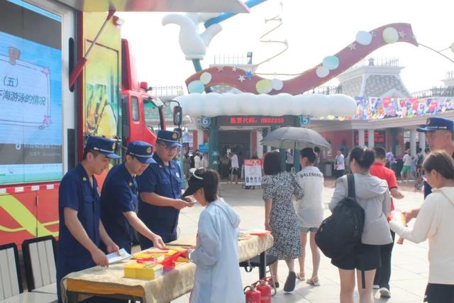 暑假收尾不松懈 大连市金石滩度假区多举措织密景区“安全网”