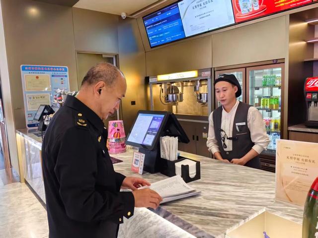 2025国庆城关“大派对”：文旅嗨玩、赛事争锋、安全护航！