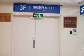 一脚踏空，他从7米高处坠落！创伤导致内脏严重受伤、全身严重骨折图片