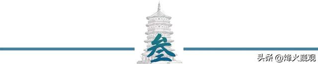 最新谈判结果公布！特朗普突然改口	，乌军发起反攻，俄罗斯上当了