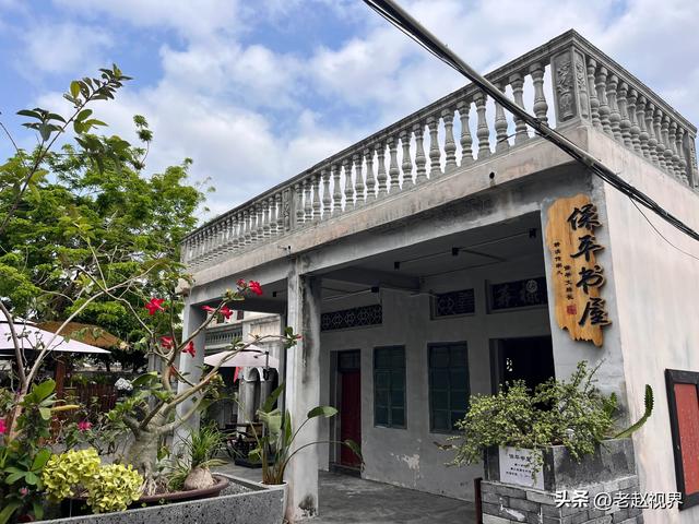 藏在三亚的千年古村:42位贡生在此开枝散叶,明清老宅藏抗台风智慧