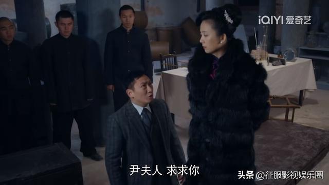 谍战剧《杀出黎明》来袭！邵桐、杨蕊、秦沛、王奎荣上演谍战风云
