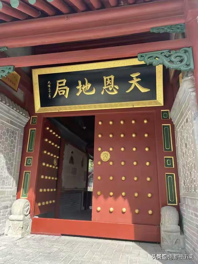 吉林白城的几个古镇