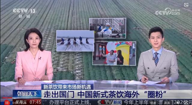央视聚焦30余次！河南文旅多彩活动畅爽一夏