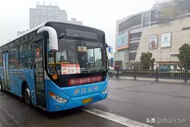 庐江往返合肥最便宜的交通方式之一：全程4元公交+2元以上地铁图片