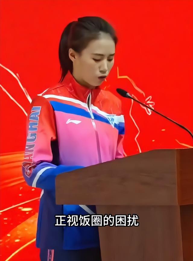 央媒下场为她正名，为国争光的陈芋汐，如今走上了一条康庄大道