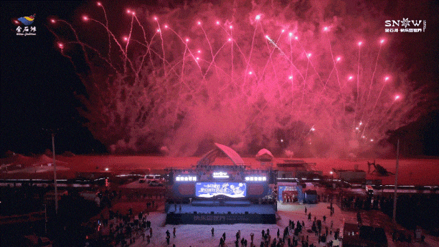 1.24金石滩“寻光”派对 互动福利抢先看→