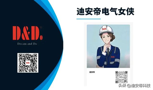 究竟怎样调试变频器你真的知道吗