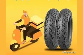 电动车轮胎分5个档次，朝阳位居第4，第一档有哪些黑科技看分析图片