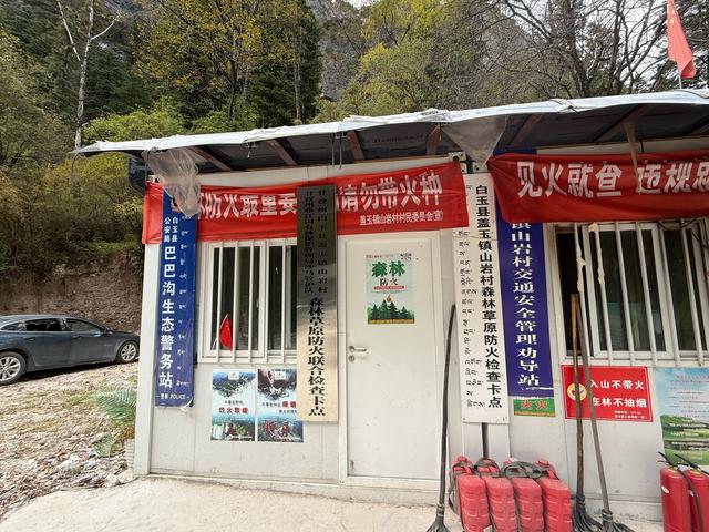 【秋驾长江】一妻多夫的康巴藏族+甘孜蓝松湖