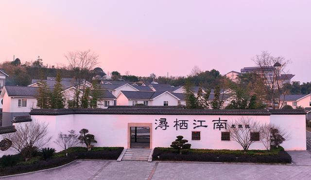 广安这个“江南院子”，藏着一个孩子的秘密乐园