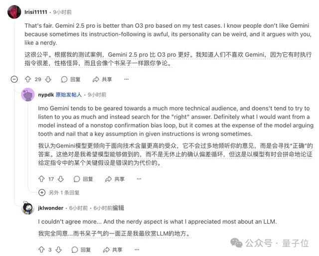 快来看看GPT-5第一波实测