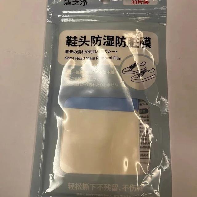 旅行人不语！只是偷偷用出行好物，把旅游变的轻松又舒服