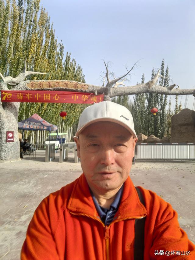 2025环南疆沙漠铁路背包自由行日记(3)---新藏公路零起点叶城打卡