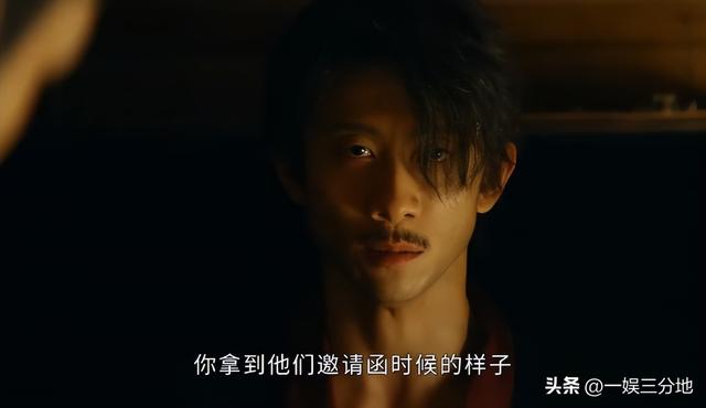没本事就别尬演！看了北京台新剧的张一山，才知什么叫一人两个样