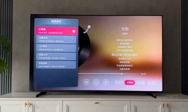 画质出色远超预期！或成2025年度爆款：海信电视E7Q抢鲜体验分享