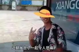 胖猫全部聊天记录曝光，“我会用我的一切去爱你”他做到了！图片
