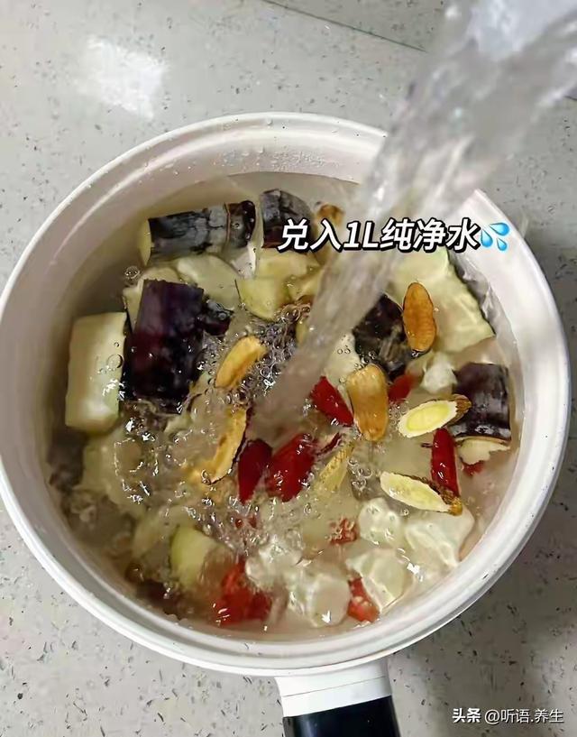 黄芪和它是绝配，补气升阳精力足！连喝三天人不累，气色都好了！