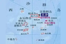 我国海南省三沙市驻地——永兴岛图片