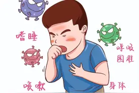 麦冬巧搭配，养肺阴、清胃火、润肠燥，现在用正合适图片