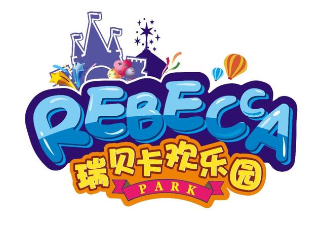 瑞贝卡水世界闭园公告，今夏暂别，期待下次相遇